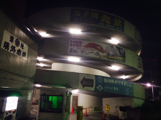 a0050302_147243.jpg