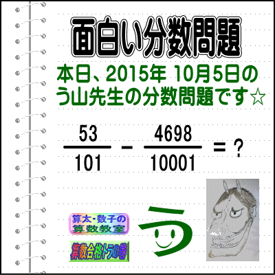a0043204_23484462.gif