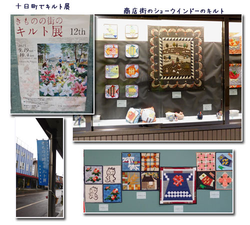 アテマ高原へ (サフラン会) _c0051105_1518311.jpg