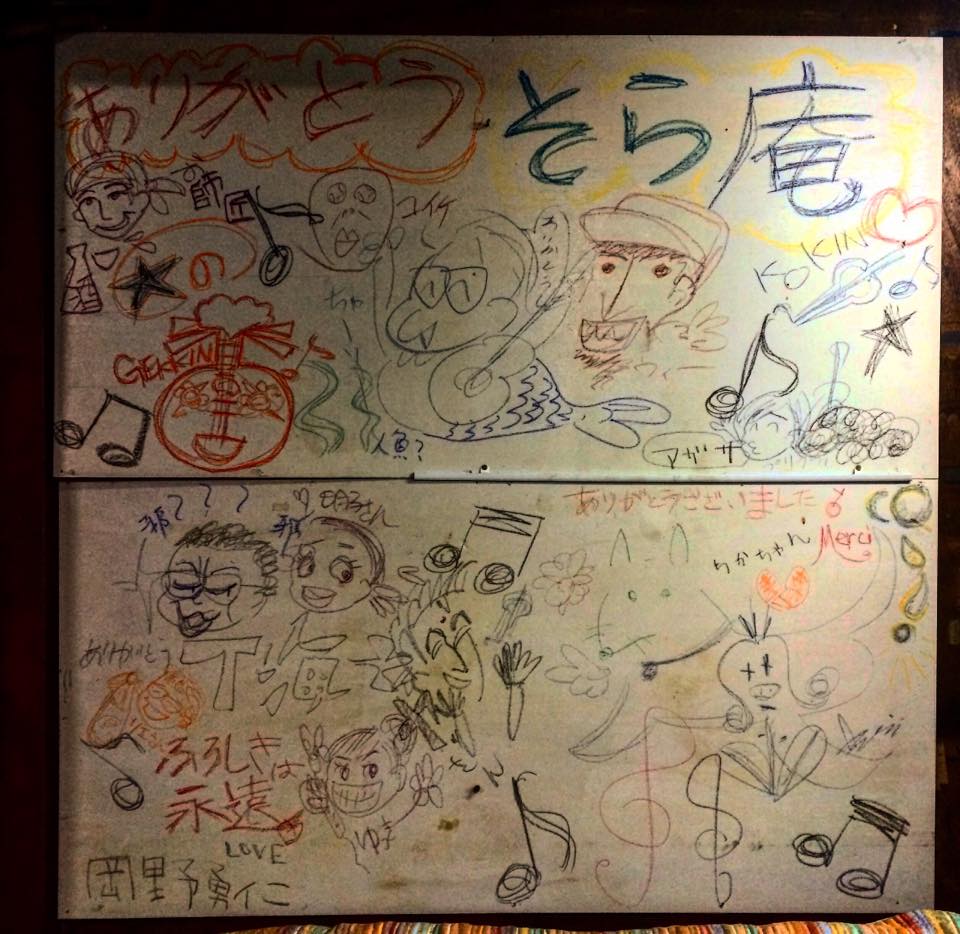仕上げはTVC_e0303005_3404844.jpg