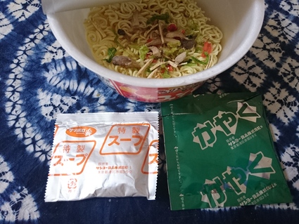 サンヨー食品　きのこがおいしいサッポロ一番みそラーメン　￥127_b0042308_16322468.jpg