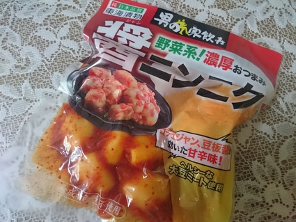 10/4夜勤明けのビールVol.246 キリン一番搾り仙台づくり 350ml_b0042308_1702864.jpg