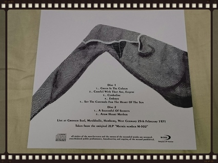 PINK FLOYD / M-502 ORIGINAL LP VERSION_b0042308_171153.jpg