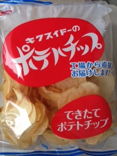 秋のスタート NO.461_c0102513_00055833.jpg