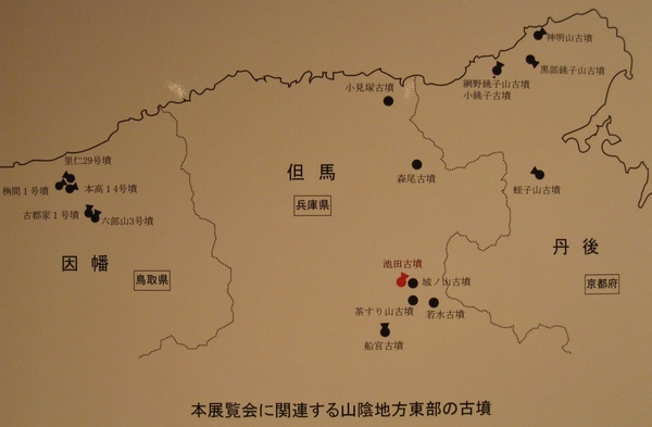 d0287413_9513914.jpg