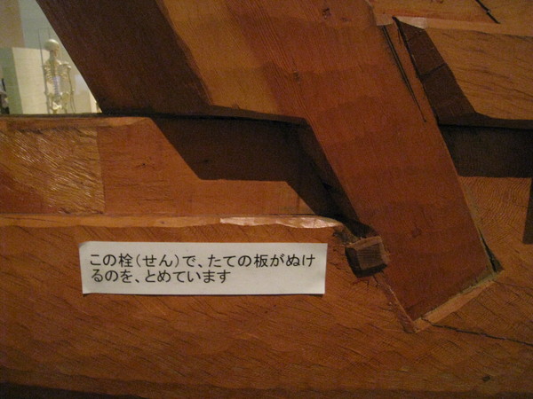 d0287413_9583061.jpg