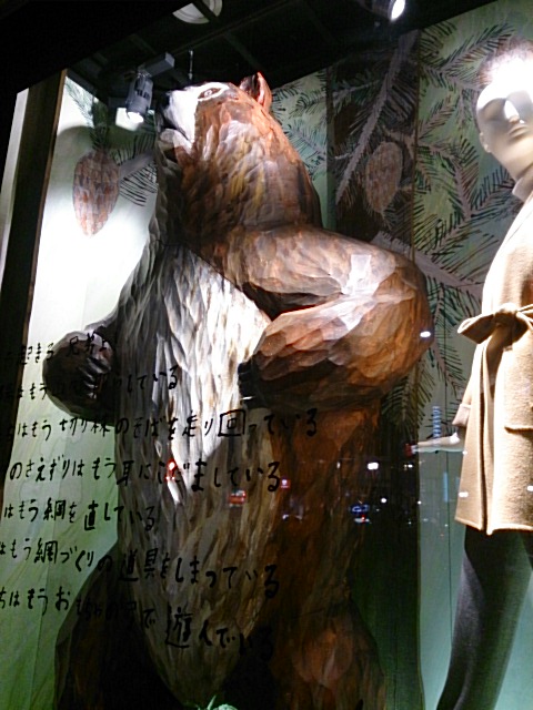 c0107615_23162142.jpg