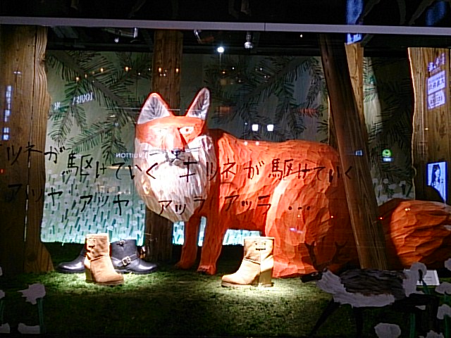 c0107615_23162856.jpg