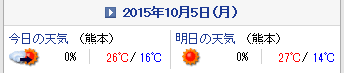 c0353919_5423662.png