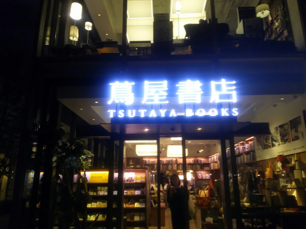 c0076939_15444455.jpg