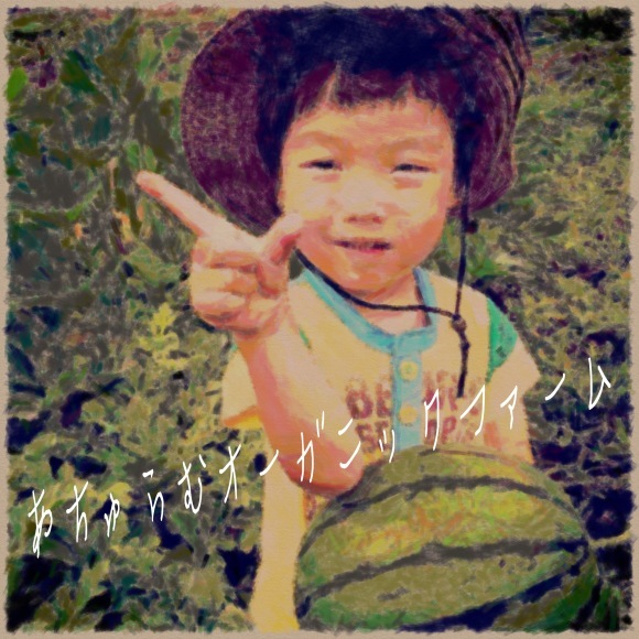 b0348742_21412890.jpeg