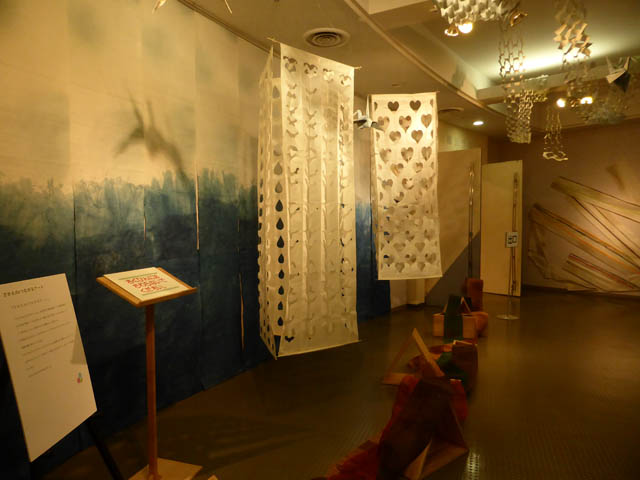 f0197045_21144539.jpg