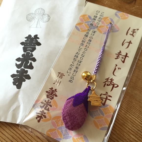 b0236351_18230467.jpeg