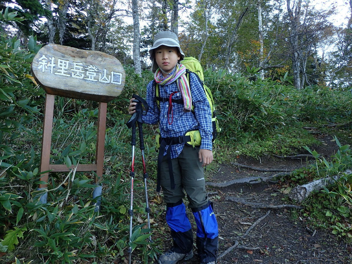 斜里岳1545m～紅葉狩り道東①_e0352951_15461060.jpg