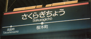 a0057057_17154266.png