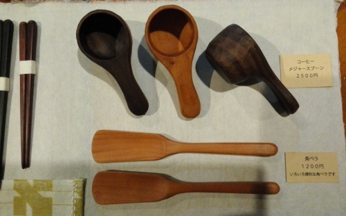 木工と布・二人展~2015_d0336460_11330973.jpg
