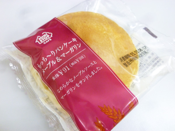 MINI STOP CAFE もっち~りパンケーキ メープル&マーガリン@ミニストップ_c0152767_21442169.jpg