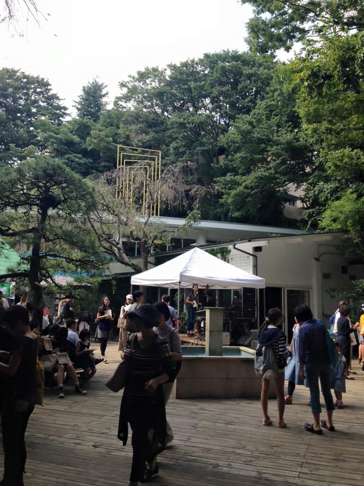 @ Institut français du Japon_b0195783_8544720.jpg
