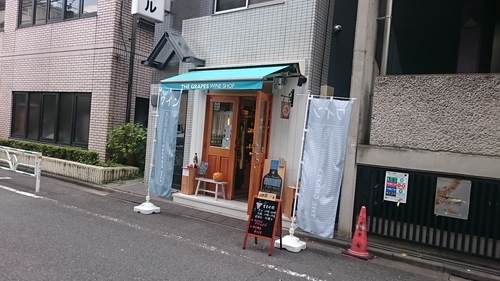 「なっちゃんの笑顔」_a0075684_0435578.jpg