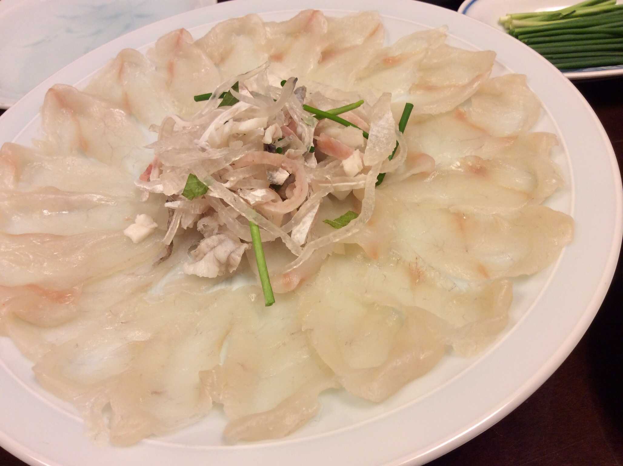 河豚 味満ん 花千代ブログ Happy Flower Life