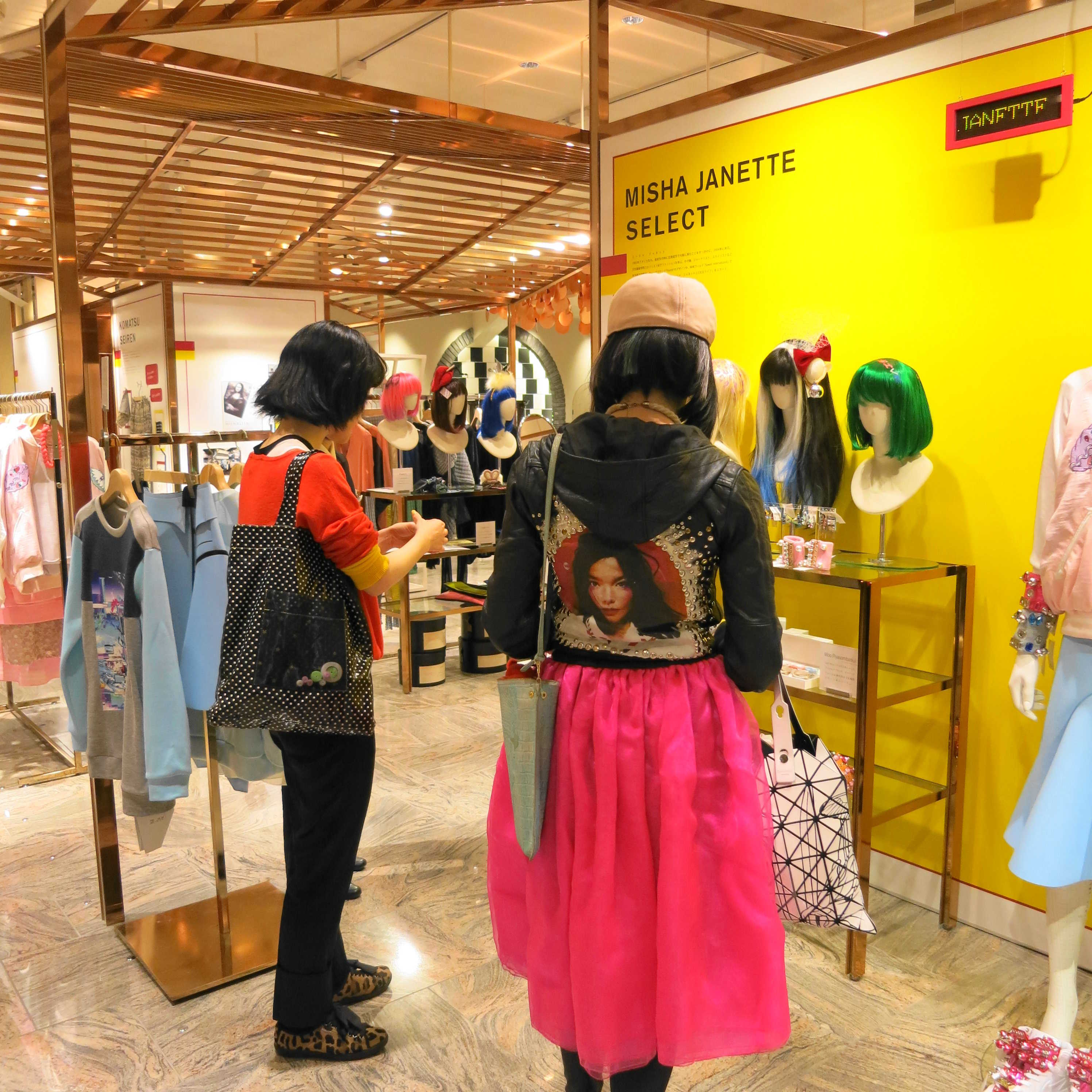 ミーシャ ジャネットのウイッグ 花千代ブログ Happy Flower Life ミーシャ ジャネットのウイッグ 花千代ブログ Happy Flower Life
