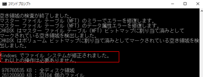 e0206490_01120694.png