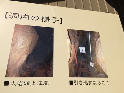 土佐の峠風土記」 アウトドアライフKOCHI(山崎清憲著) / 古本