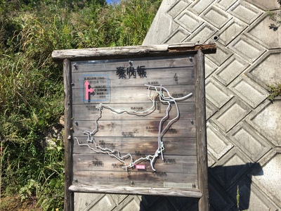 f0308898_8175870.jpg