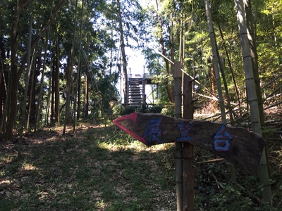 f0308898_8554922.jpg