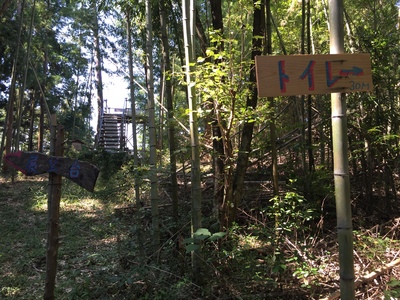 f0308898_8582628.jpg