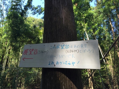 f0308898_8592583.jpg