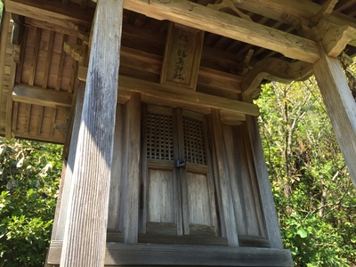 f0308898_973415.jpg