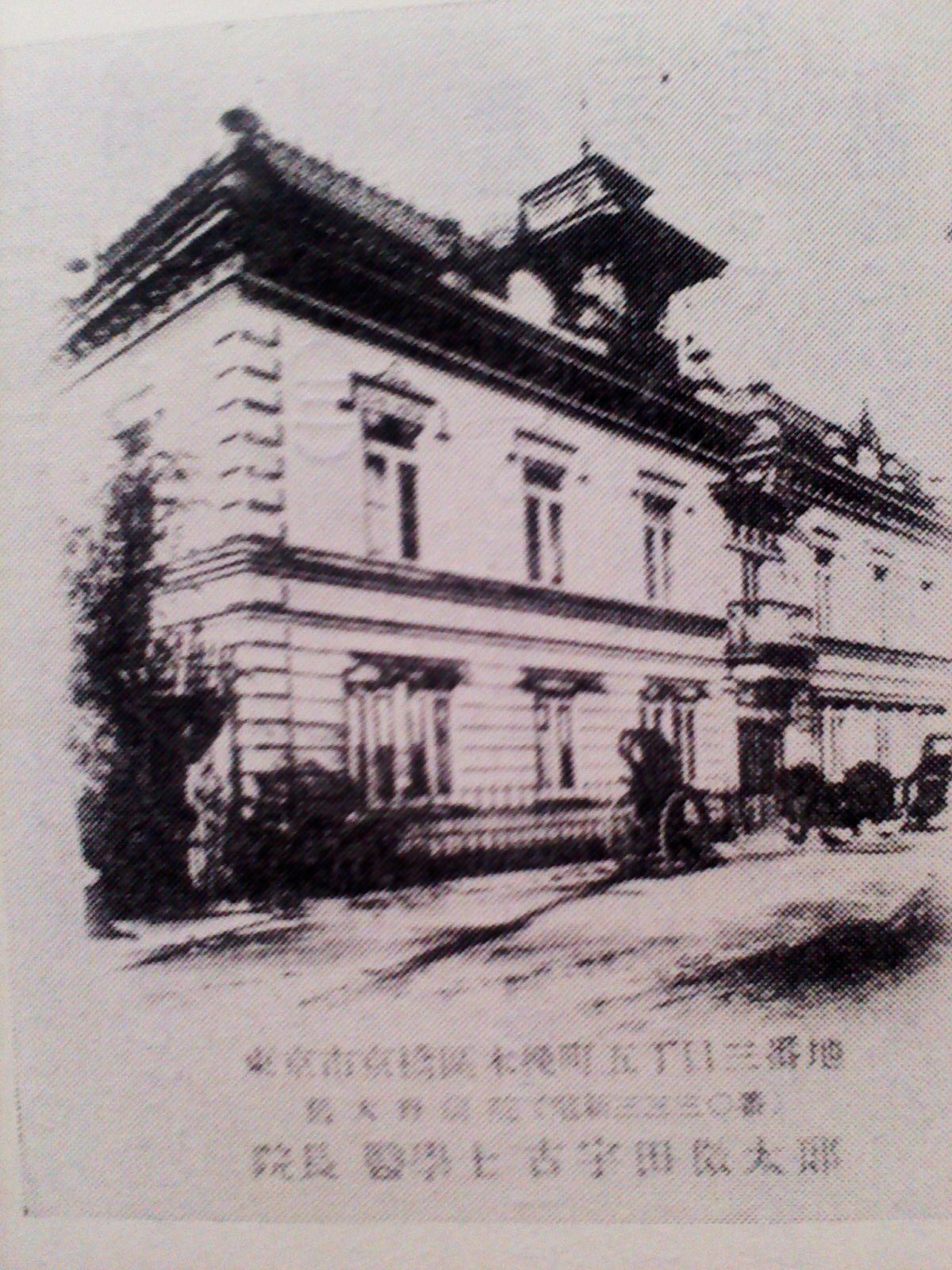e0178600_203172.jpg