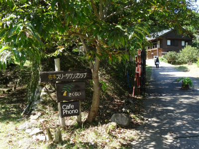 c0125501_051250.jpg