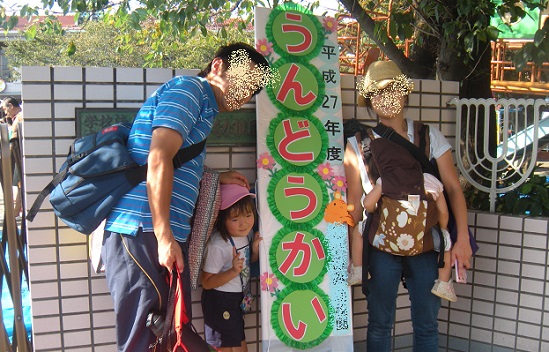 f0057509_2150178.jpg