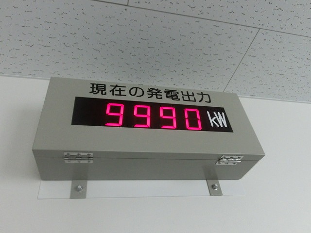 「バイオマス産業杜市・真庭」の1万kW木質バイオマス発電所_f0141310_6293024.jpg