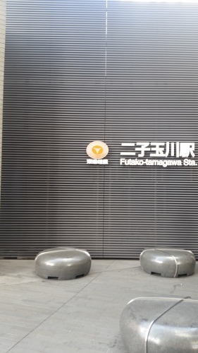d0191211_12431272.jpg