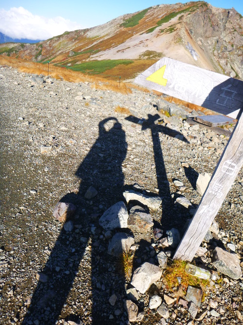 a0236914_1616910.jpg