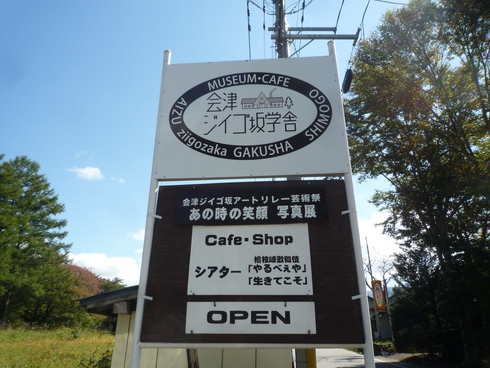 c0189218_17163959.jpg