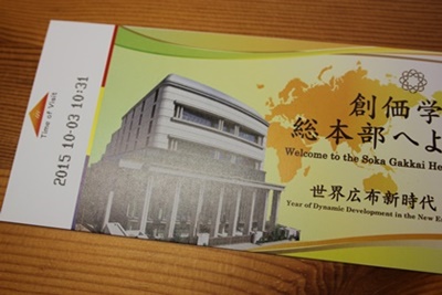 誓願勤行会に親子参加_b0312424_6242991.jpg