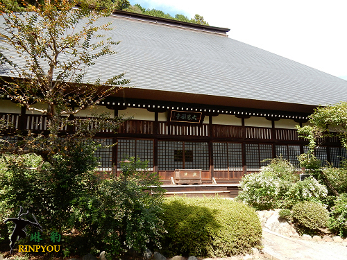 大悲願寺「伊達小次郎は生きていた！？ 政宗白萩文書と御朱印」_b0313027_13283432.jpg