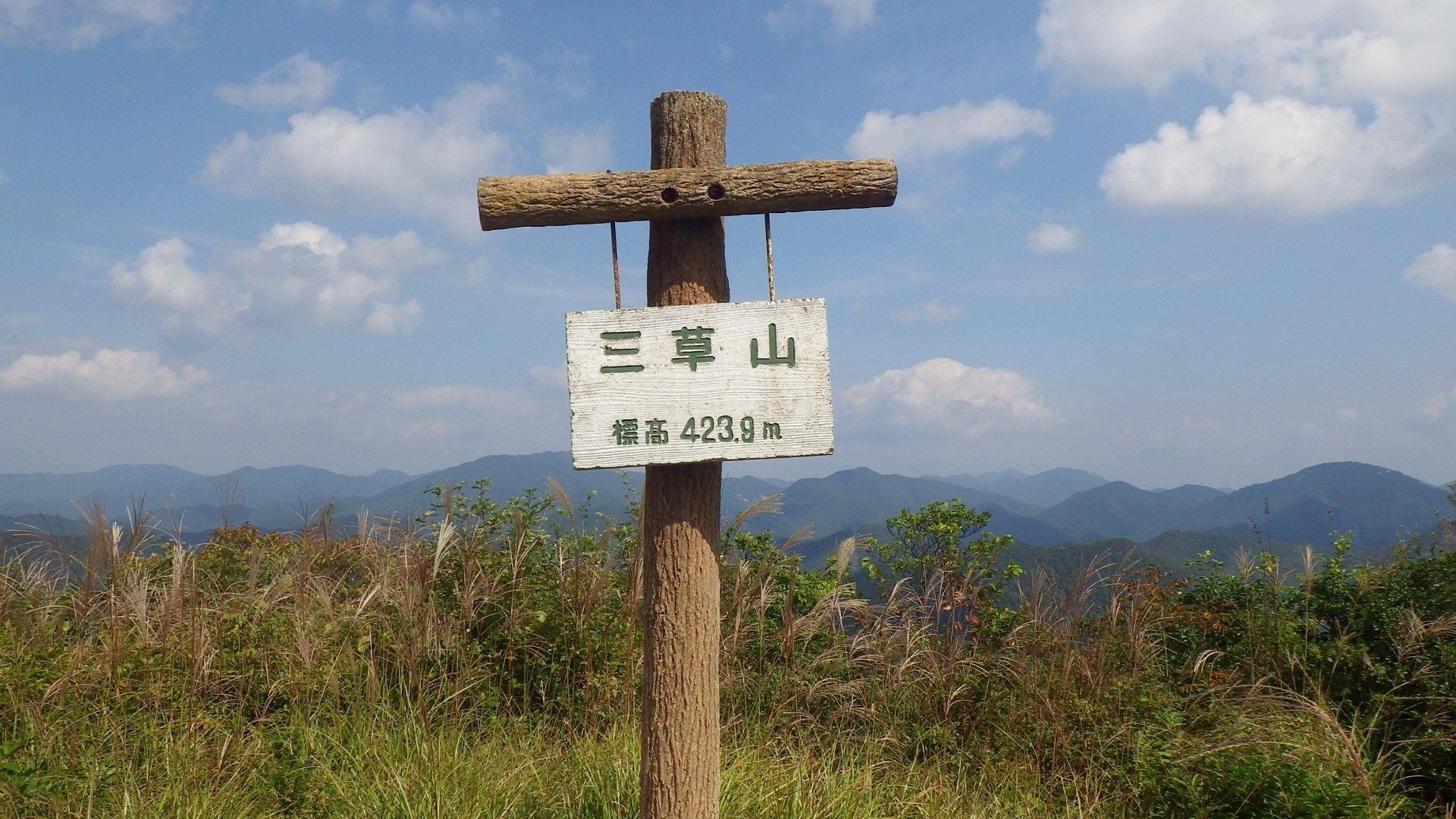 c0029332_22431036.jpg
