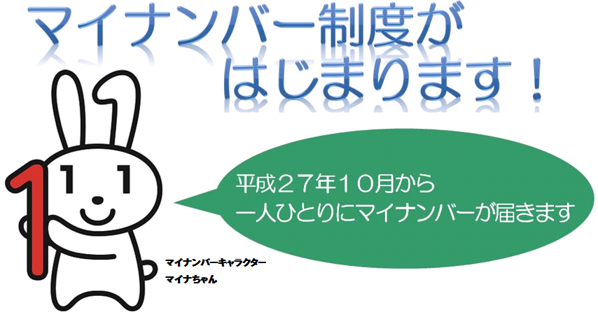 e0206847_8481071.png