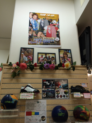チーム★ハイスポーツジャージ!!!_a0258349_16552942.jpg