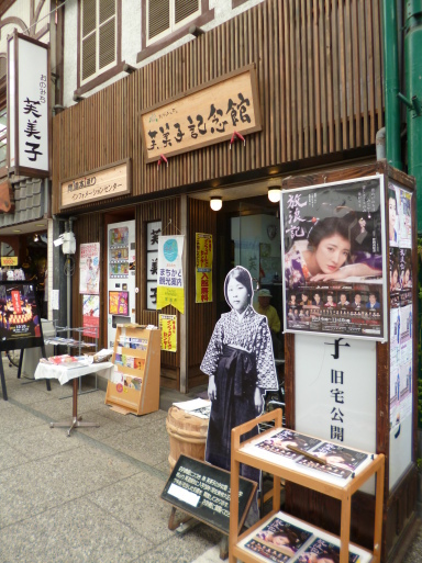 b0342555_10155176.jpg