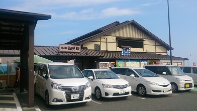 c0364960_08551783.jpg