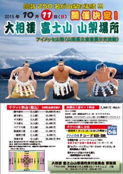b0151362_14341244.png