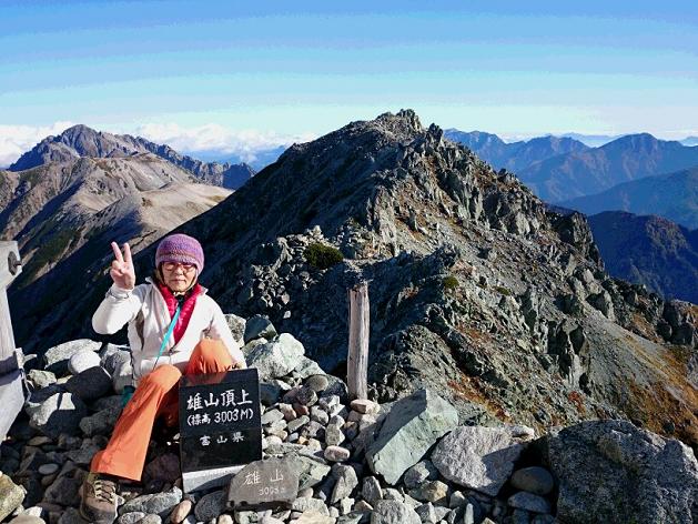 ９月２８日　雄山～雷鳥荘へ②_c0260463_16482439.jpg