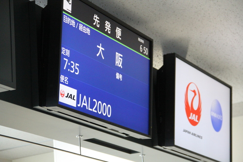 b0115379_03029.jpg