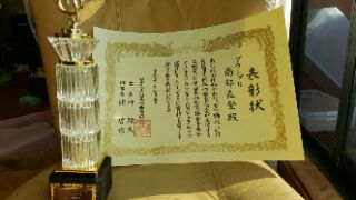 盛年は荒野をめざすー第36話ーついにグイランプり授賞!_e0119092_9594859.jpg